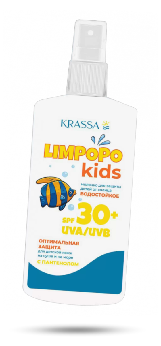 Молочко для защиты от солнца для детей Limpopo