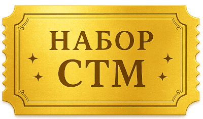 golden ticket